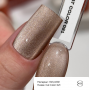 Гель-лак Gemely Cat color №021, 6 мл HEMA/TPO free
